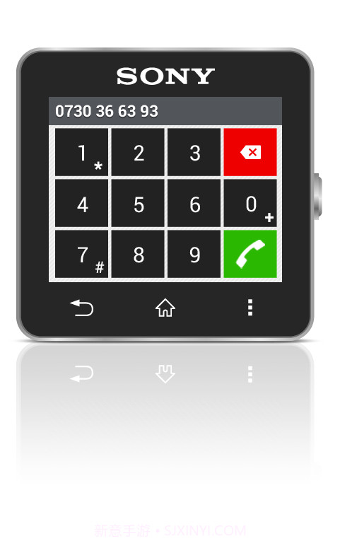 Smart Extras通话处理截图2 Smart Extras通话处理截图2