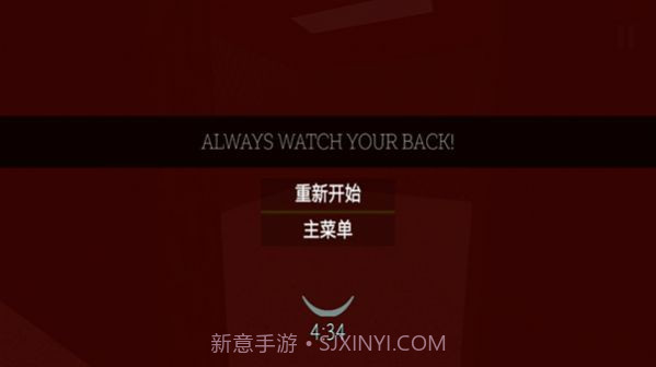 后室逃脱模拟截图3