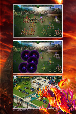 卧龙吟截图1 卧龙吟截图1