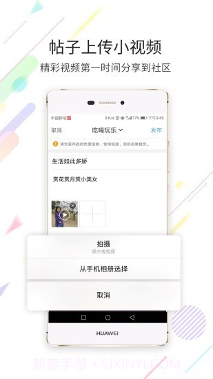 灵通资讯截图2 灵通资讯截图2