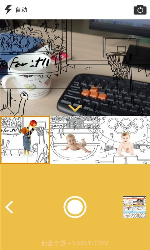 檬宝宝相机截图4 檬宝宝相机截图4