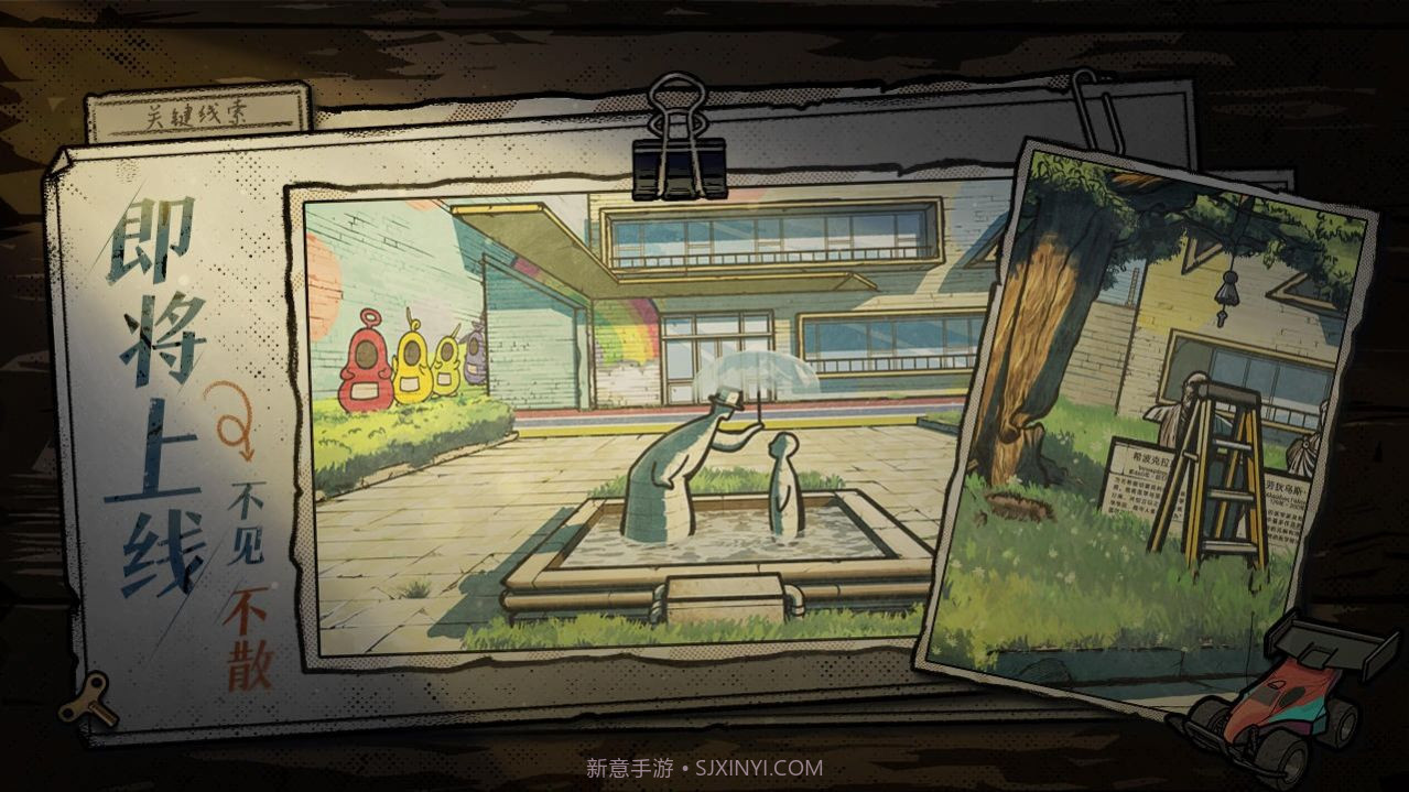 房间的秘密2起点截图2 房间的秘密2起点截图2