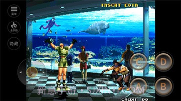 拳皇2000魔改版截图1