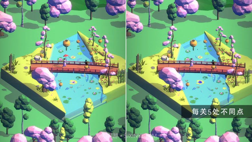 3D找茬截图4 3D找茬截图4