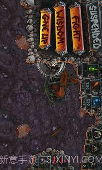 撕裂的末日截图3