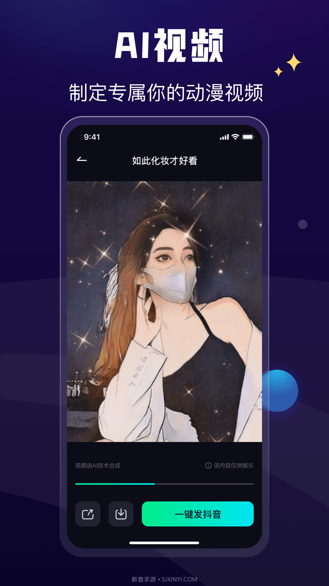 酷卡点截图1 酷卡点截图1
