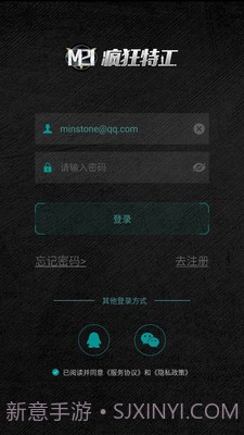 M21截图1 M21截图1