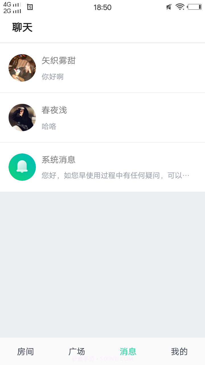Xvideo截图3 Xvideo截图3