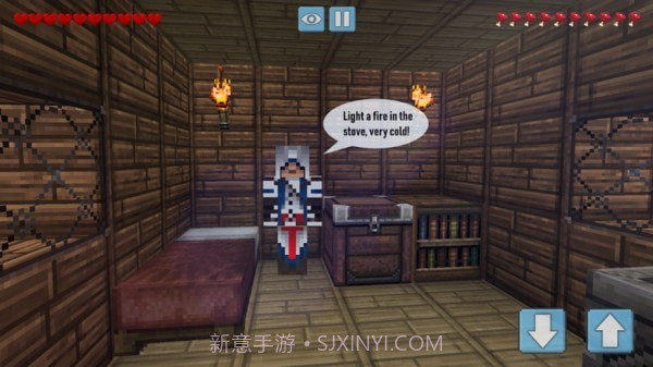 我的村庄世界截图2