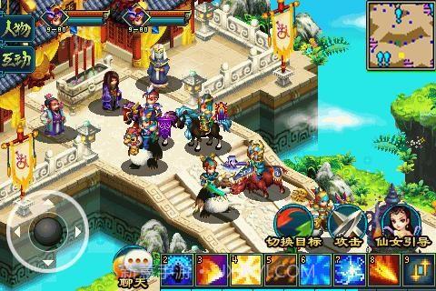 傲世天下截图2 傲世天下截图2