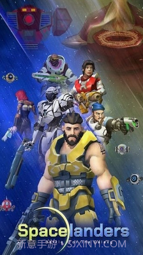 太空登陆者截图3 太空登陆者截图3