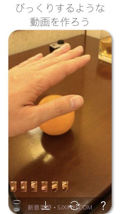 StopMotionCam定格动画截图3 StopMotionCam定格动画截图3