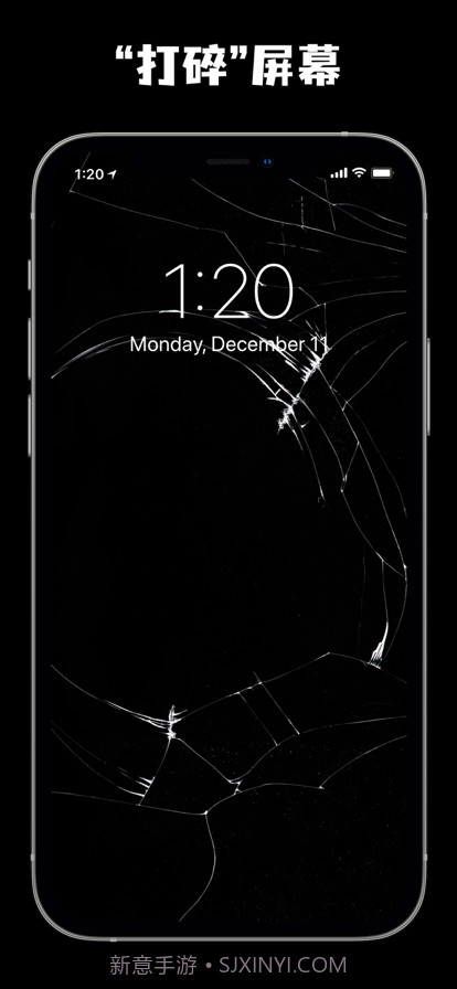 奇怪壁纸截图5 奇怪壁纸截图5