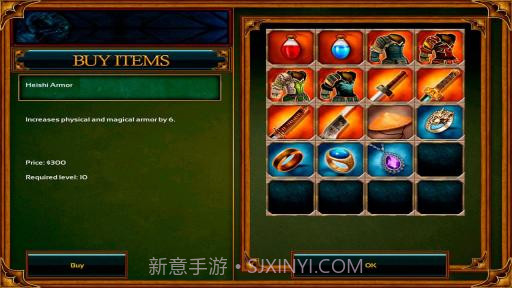 武士剑虎汉化版截图3