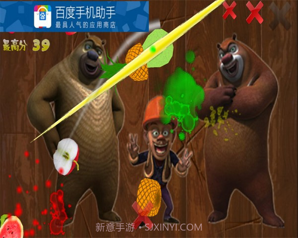 光头强疯狂切水果截图5 光头强疯狂切水果截图5