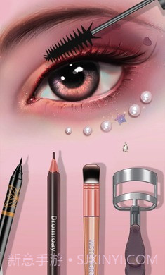 明星化妆师截图3