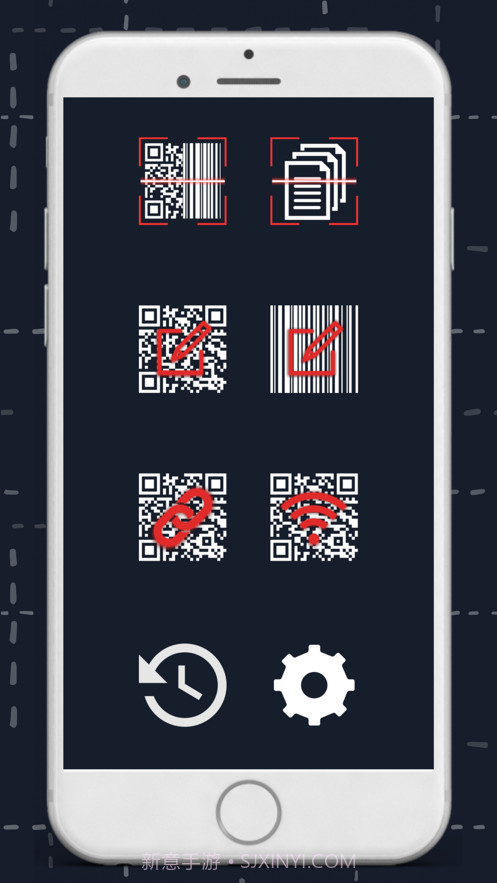 二维码阅读器和工具截图4