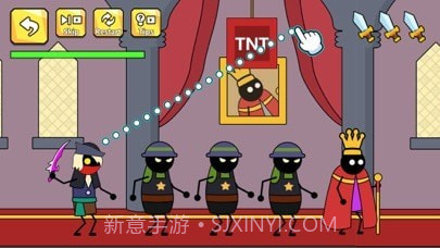 刺客与国王截图1 刺客与国王截图1