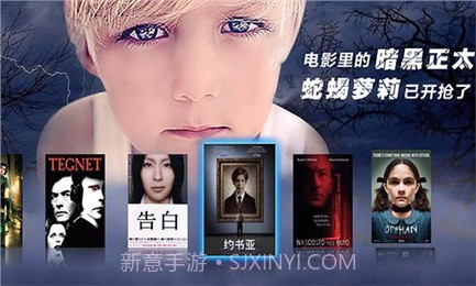 VST全聚合TV版截图4