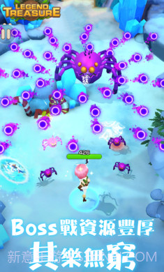 宝藏传说秘境2截图1 宝藏传说秘境2截图1