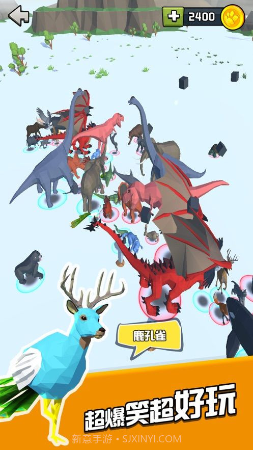 动物战争融合模拟器官网截图1 动物战争融合模拟器官网截图1