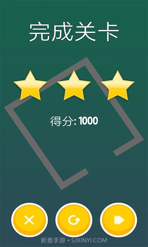 迷宫历险记截图1 迷宫历险记截图1