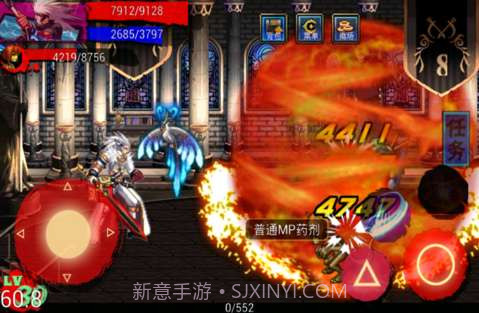 地下城与勇士HD版截图3 地下城与勇士HD版截图3