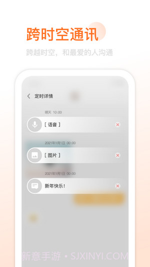 Yao脸截图4 Yao脸截图4