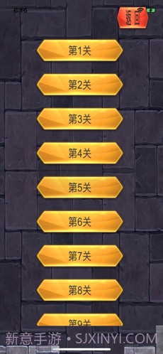 弑君之路截图1 弑君之路截图1