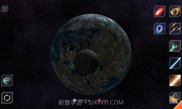 地球粉碎模拟器截图3 地球粉碎模拟器截图3