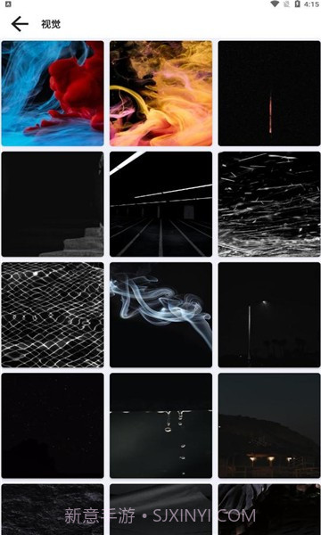 创美壁纸屋截图3 创美壁纸屋截图3