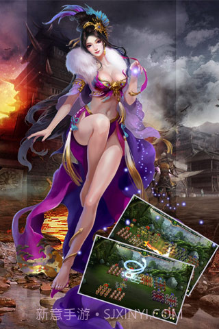 卧龙吟截图3 卧龙吟截图3