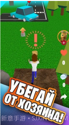 小狗狗快逃截图1 小狗狗快逃截图1