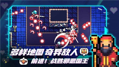 拱谷世界内置修改器版截图3 拱谷世界内置修改器版截图3