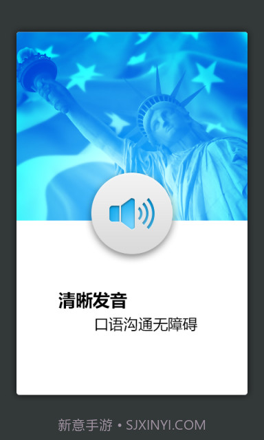 军事术语英语词典截图3 军事术语英语词典截图3