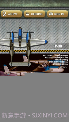 打击者1945(悟饭)截图1 打击者1945(悟饭)截图1