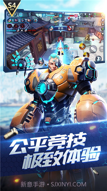 枪神对决内置修改器截图2 枪神对决内置修改器截图2