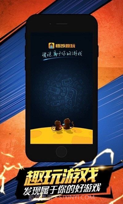 悟饭辅助截图1 悟饭辅助截图1