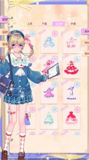 皇家舞会换装派对游戏截图2 皇家舞会换装派对游戏截图2