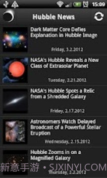 哈勃太空中心截图3