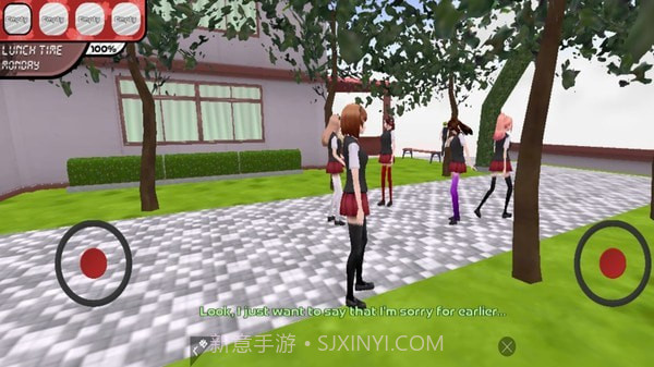 病娇女孩模拟器截图4