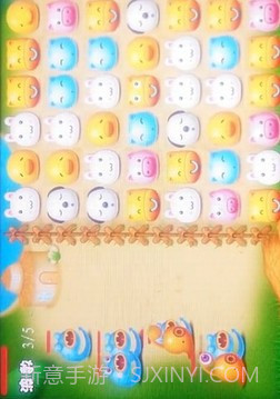 动物大作战最新版截图1