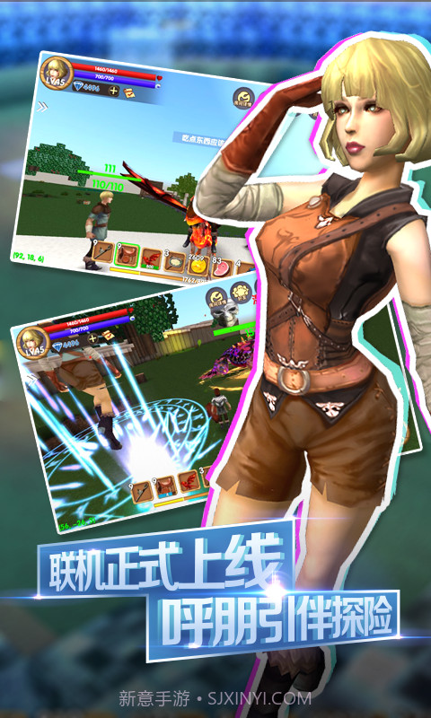 被尘封的故事截图1