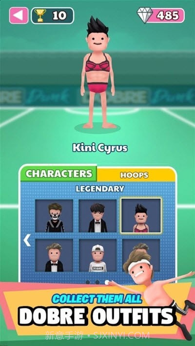 完美的扣篮截图2 完美的扣篮截图2