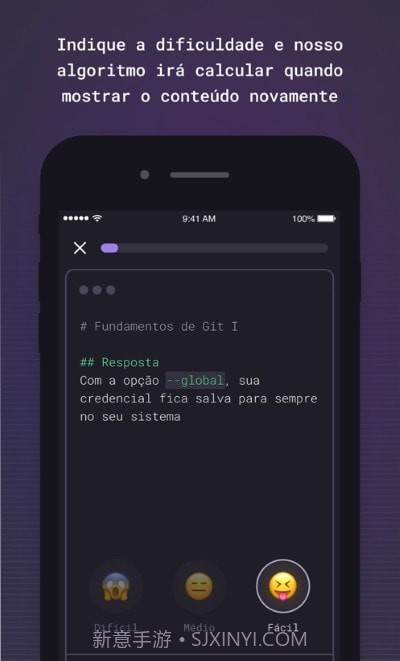 Memo编程学习截图3 Memo编程学习截图3