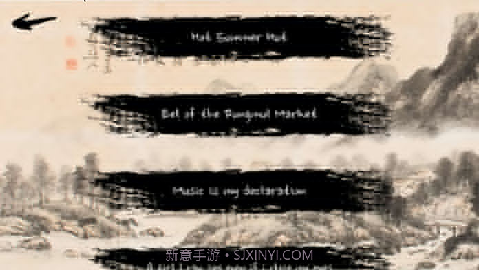 Gugak BEAT截图3 Gugak BEAT截图3