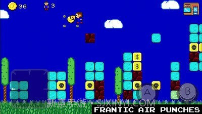 基德出击截图2 基德出击截图2