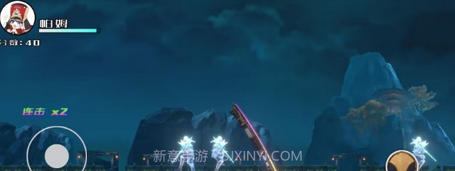 星穹列车截图1 星穹列车截图1