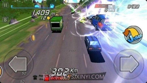 一起车 车 车截图2 一起车 车 车截图2