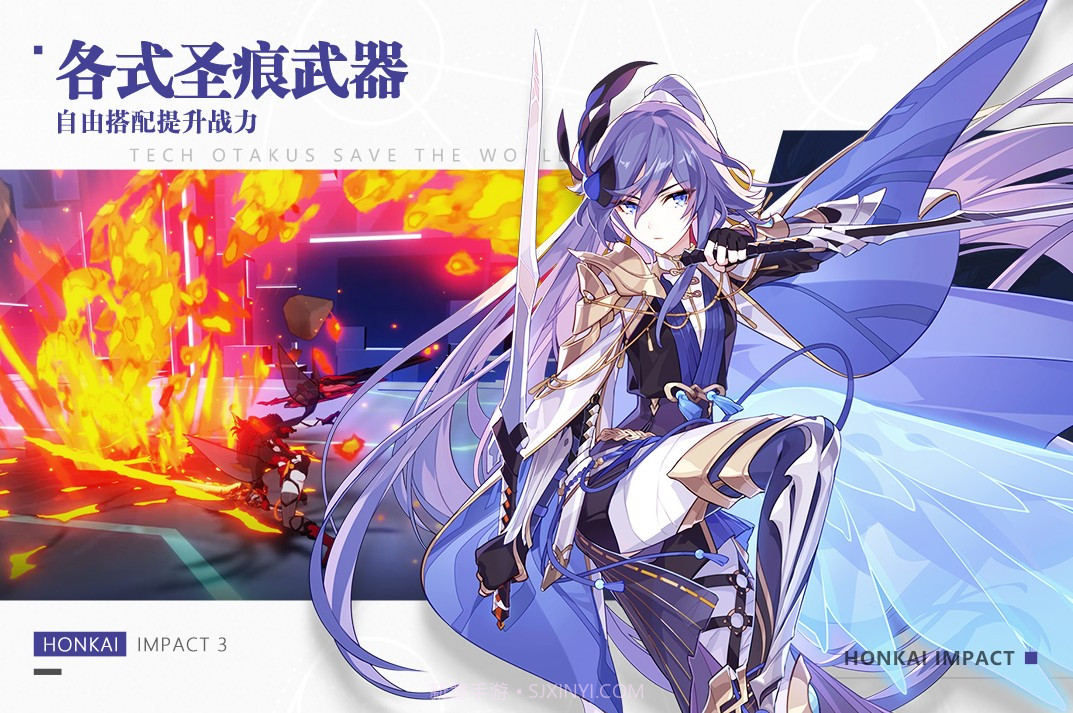 心灵崩坏截图3 心灵崩坏截图3